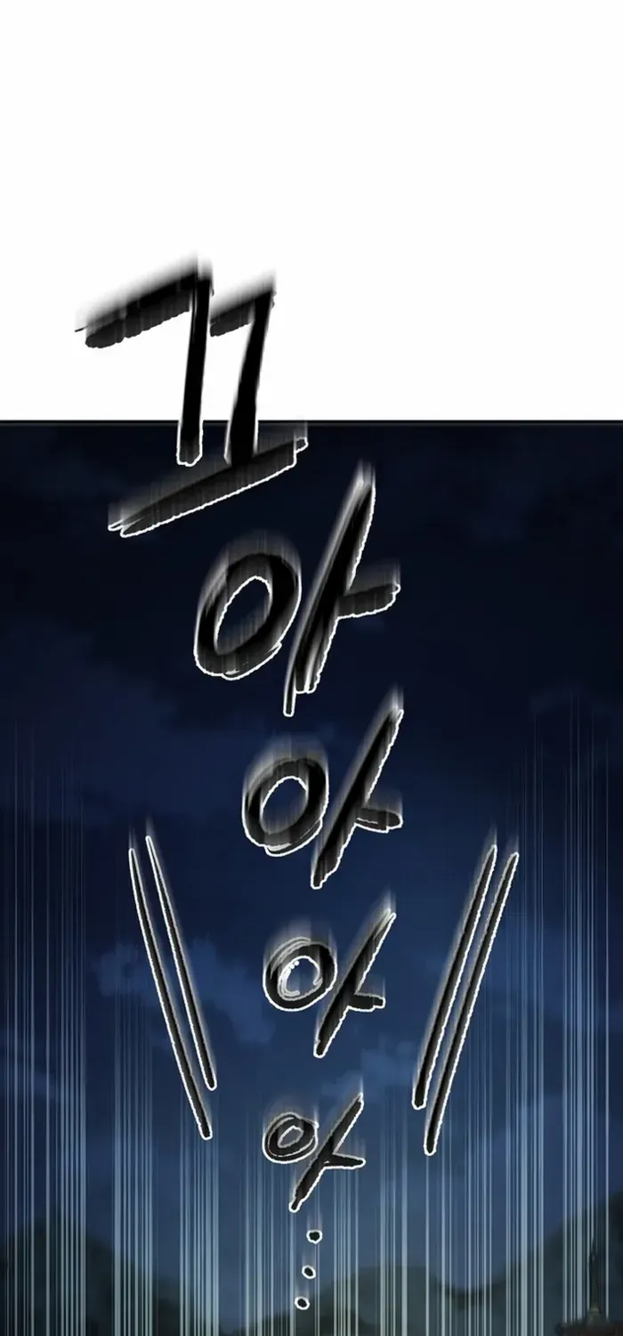 Heavenly Martial God 2 Chapter 19 page 90 - 