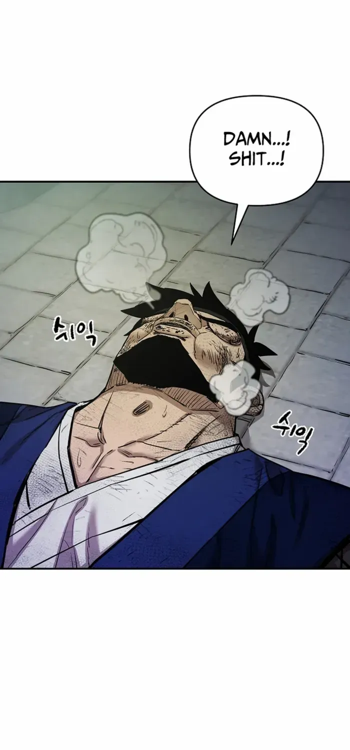 Heavenly Martial God 2 Chapter 19 page 94 - 