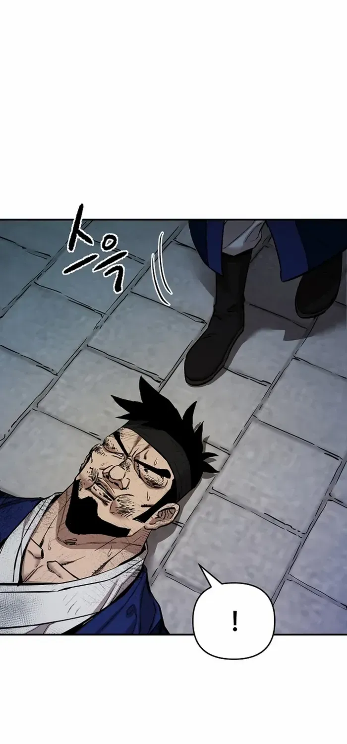 Heavenly Martial God 2 Chapter 19 page 95 - 