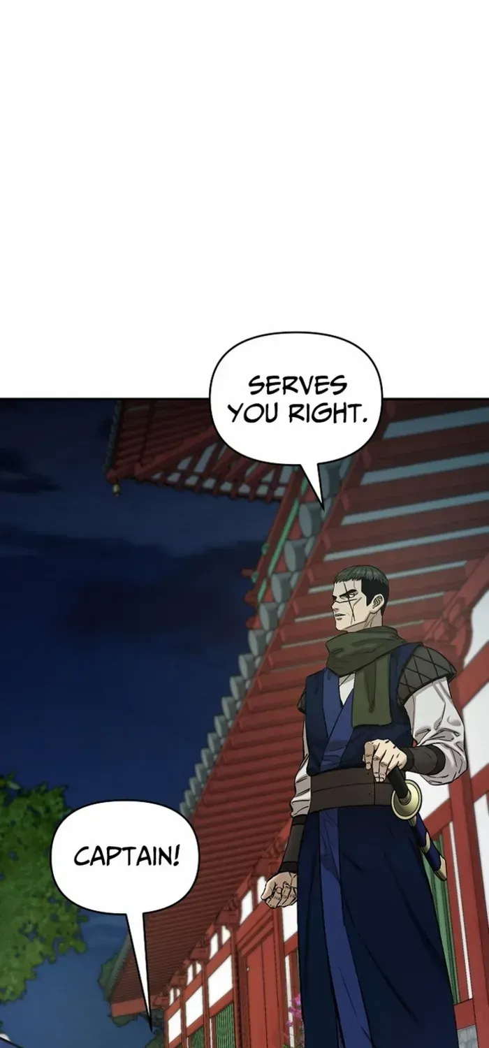 Heavenly Martial God 2 Chapter 19 page 96 - 