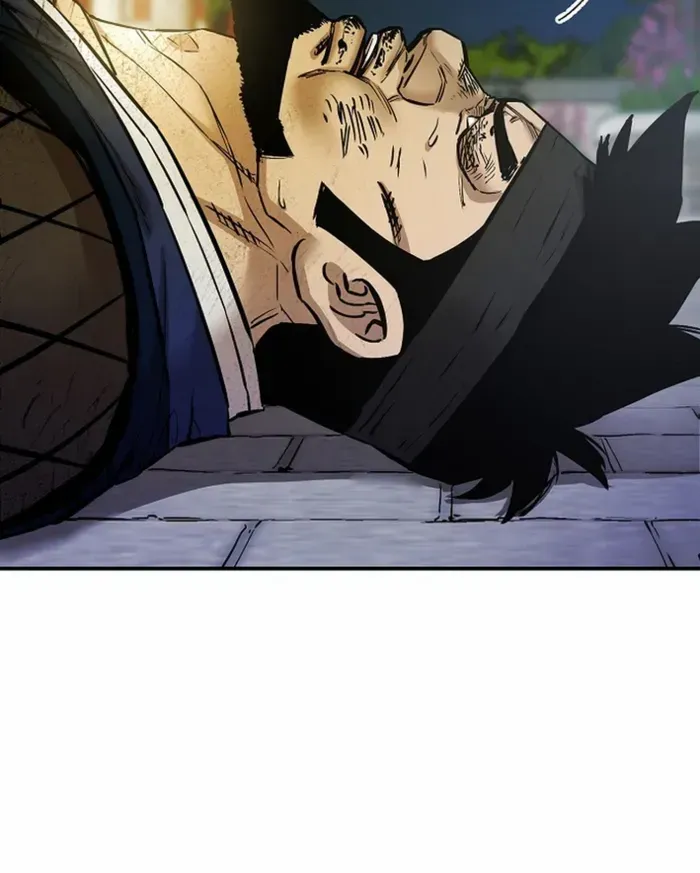 Heavenly Martial God 2 Chapter 19 page 98 - 