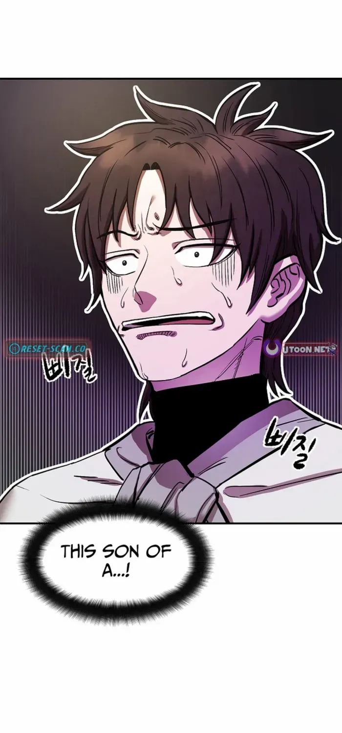 Heavenly Martial God 2 Chapter 2 page 1 - 