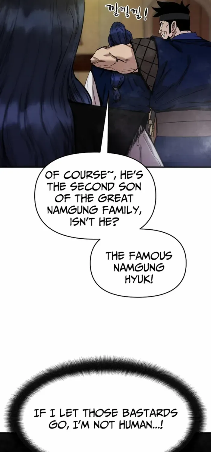 Heavenly Martial God 2 Chapter 2 page 11 - 