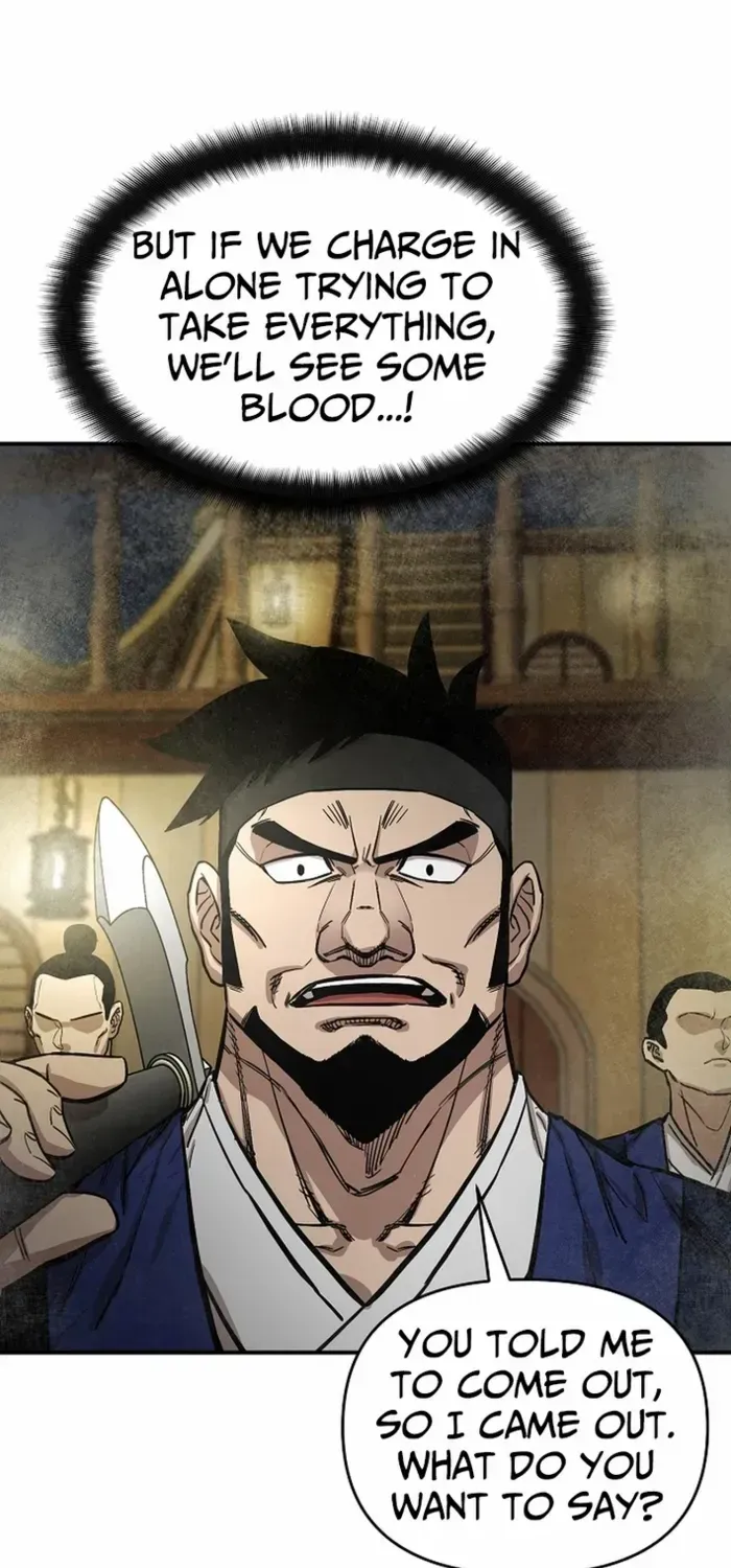 Heavenly Martial God 2 Chapter 2 page 101 - 