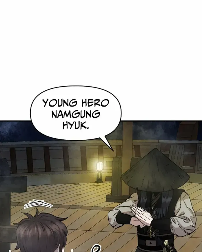 Heavenly Martial God 2 Chapter 2 page 13 - 
