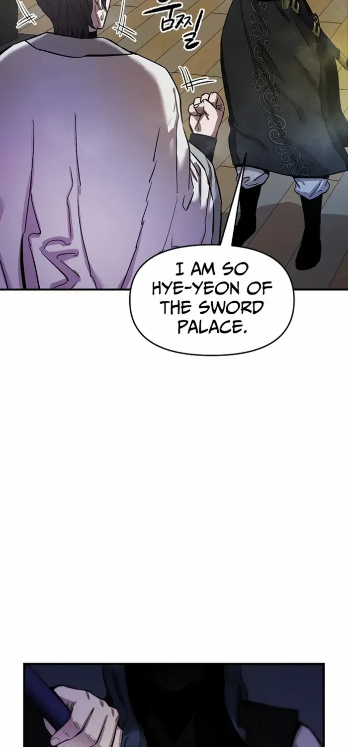 Heavenly Martial God 2 Chapter 2 page 14 - 