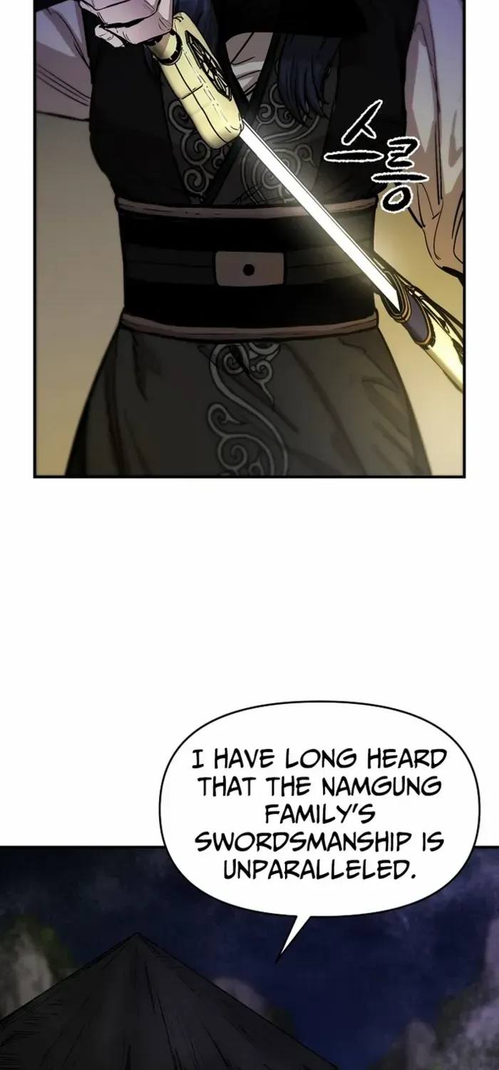 Heavenly Martial God 2 Chapter 2 page 15 - 