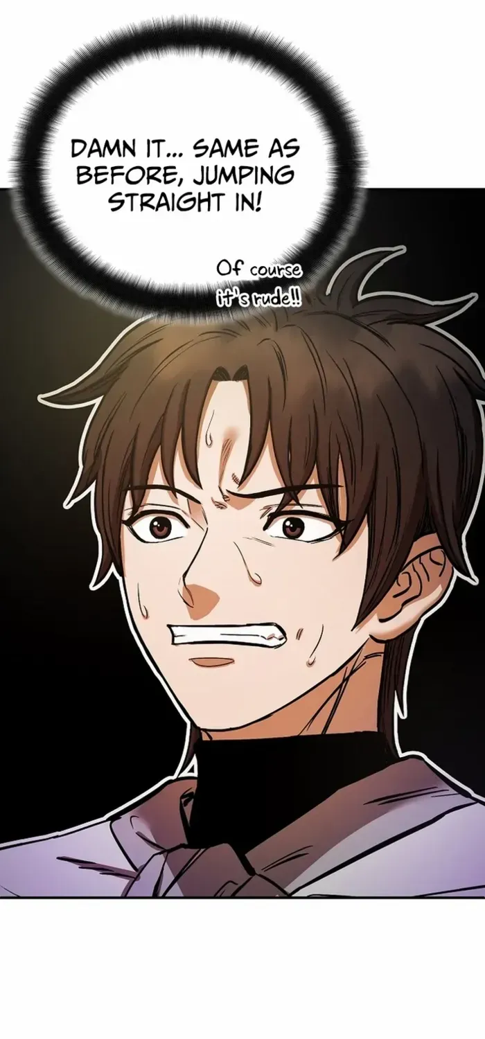 Heavenly Martial God 2 Chapter 2 page 17 - 