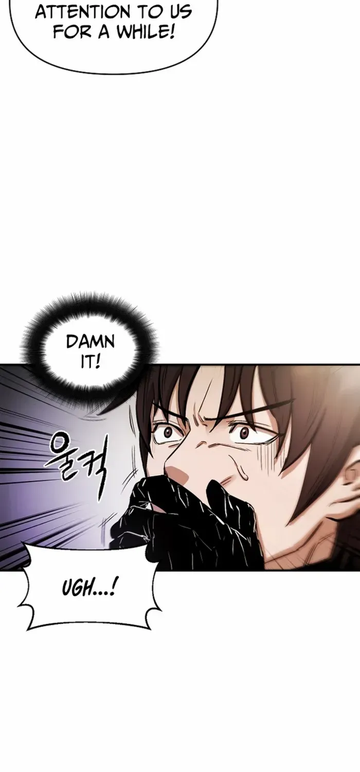 Heavenly Martial God 2 Chapter 2 page 21 - 