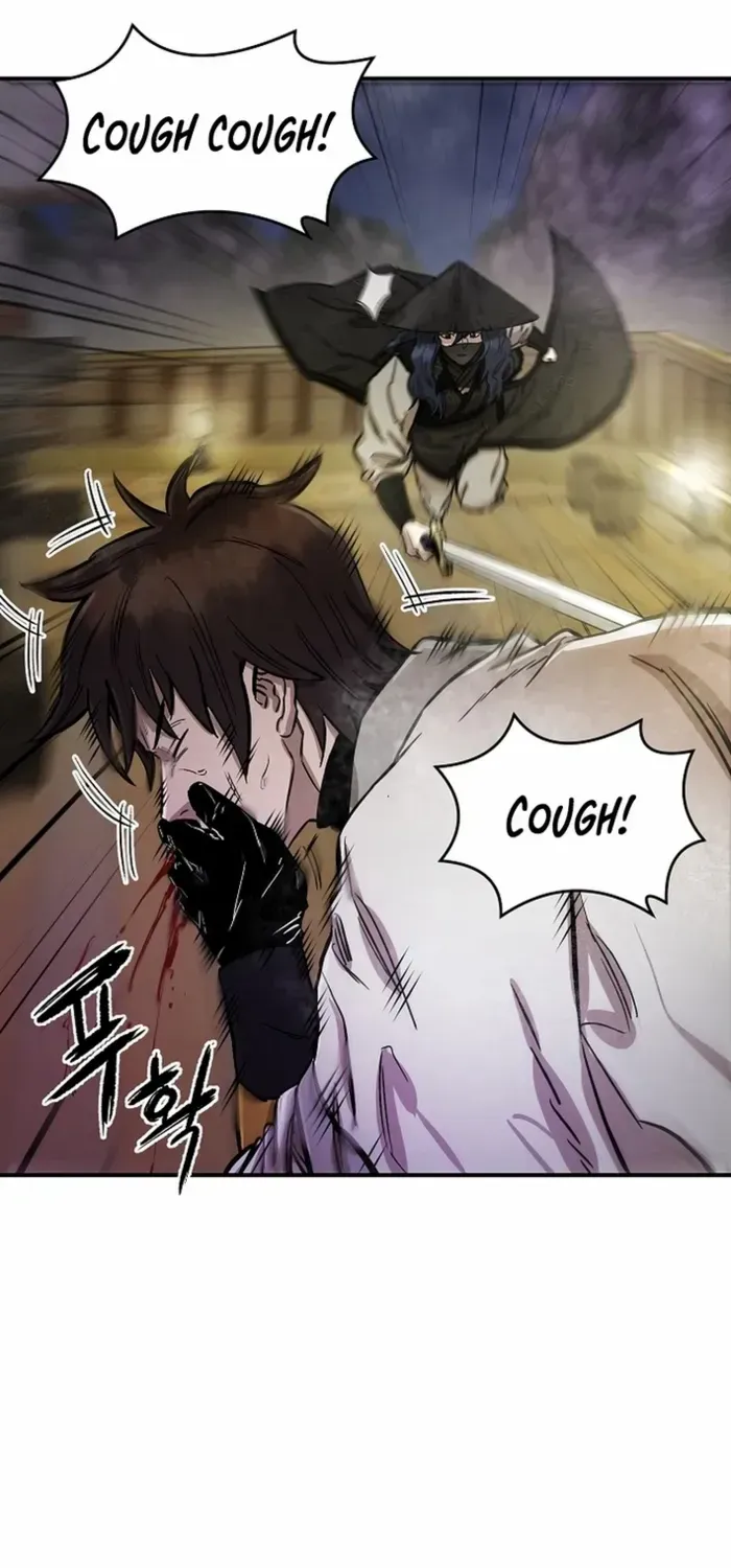 Heavenly Martial God 2 Chapter 2 page 22 - 