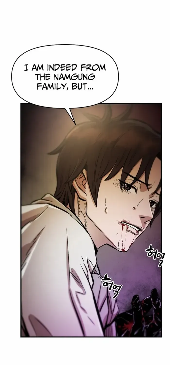 Heavenly Martial God 2 Chapter 2 page 24 - 