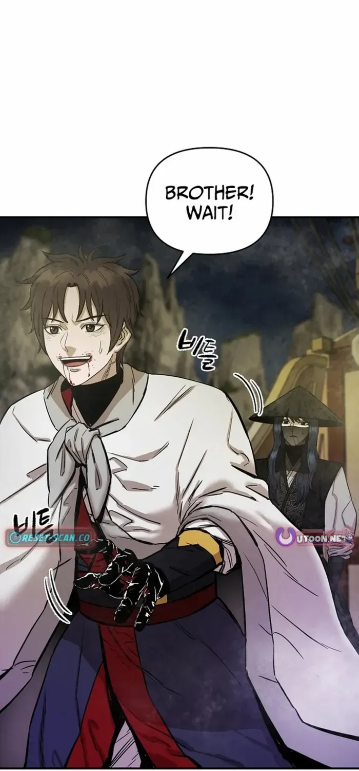 Heavenly Martial God 2 Chapter 2 page 26 - 