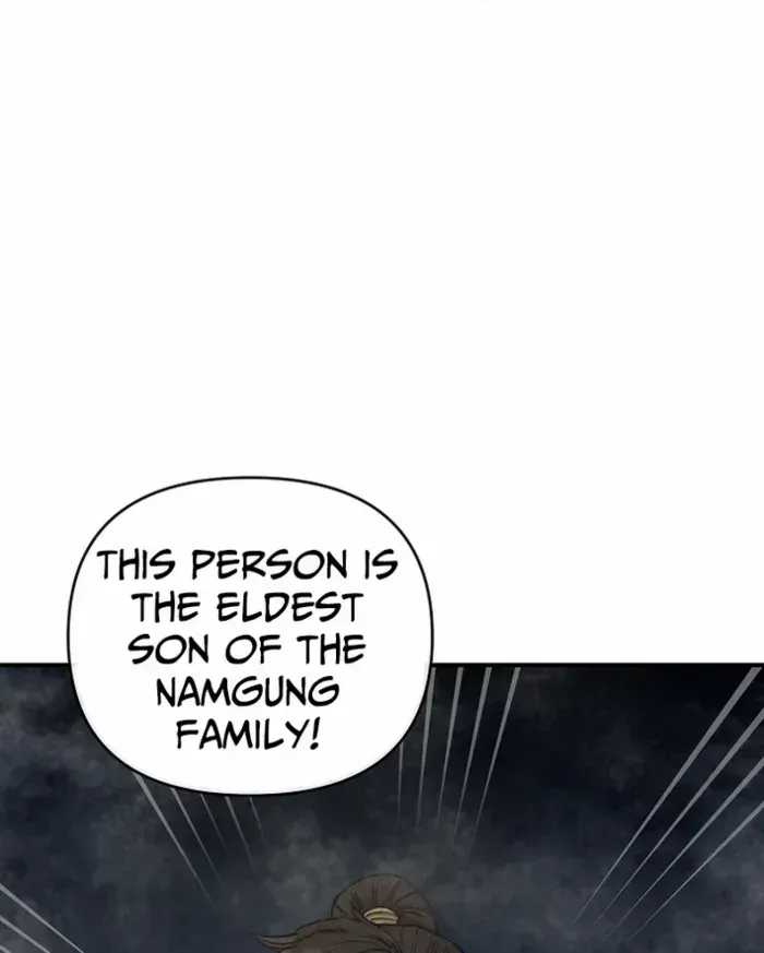 Heavenly Martial God 2 Chapter 2 page 27 - 