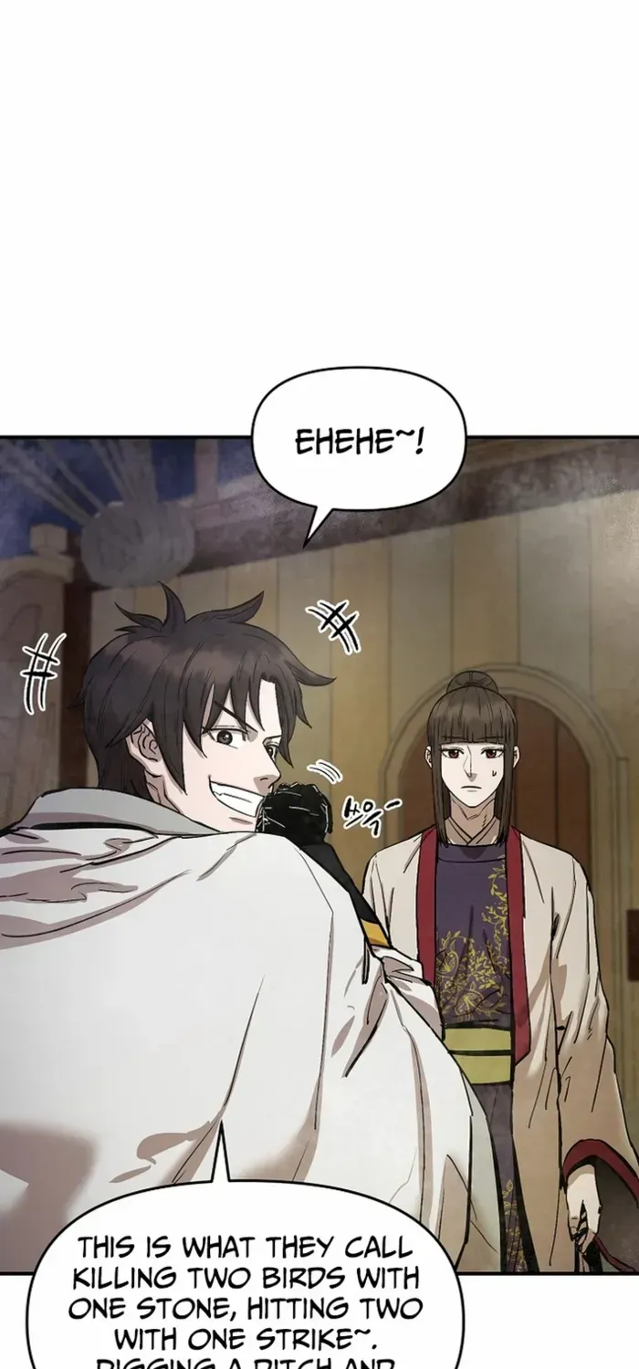 Heavenly Martial God 2 Chapter 2 page 32 - 