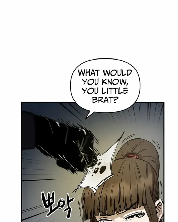 Heavenly Martial God 2 Chapter 2 page 34 - 