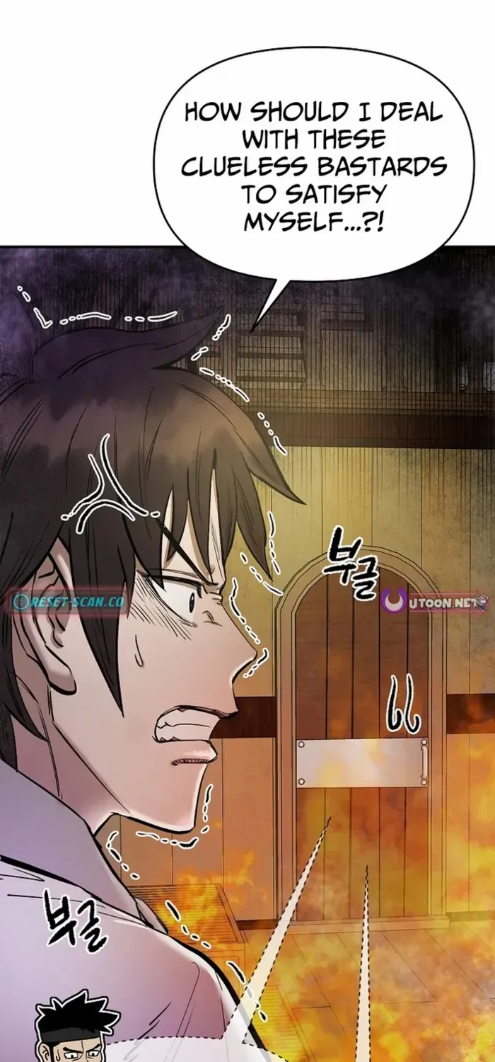 Heavenly Martial God 2 Chapter 2 page 38 - 