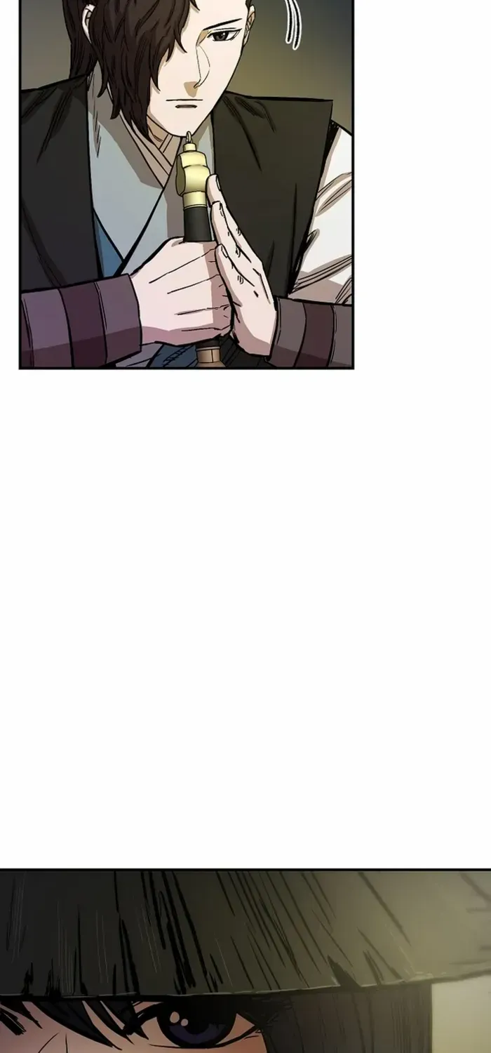 Heavenly Martial God 2 Chapter 2 page 43 - 