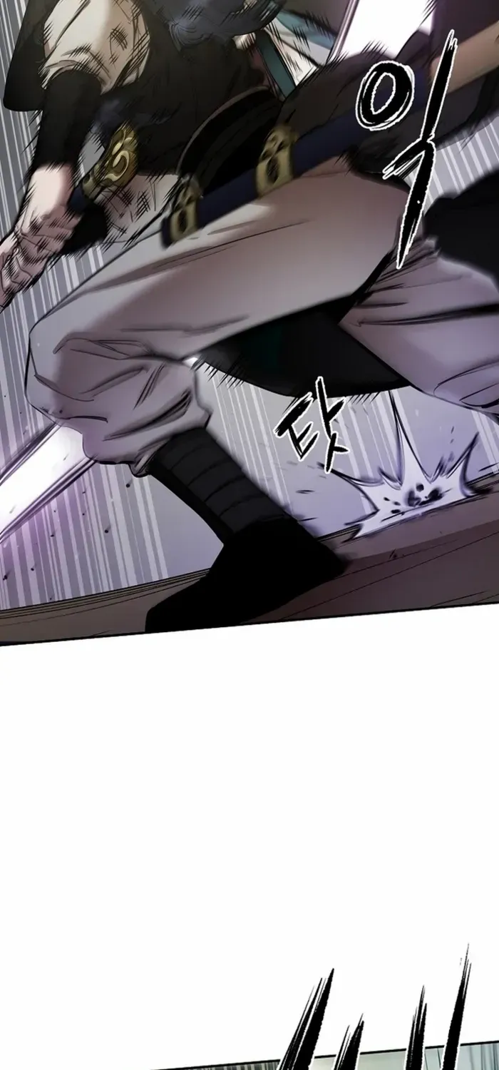 Heavenly Martial God 2 Chapter 2 page 47 - 