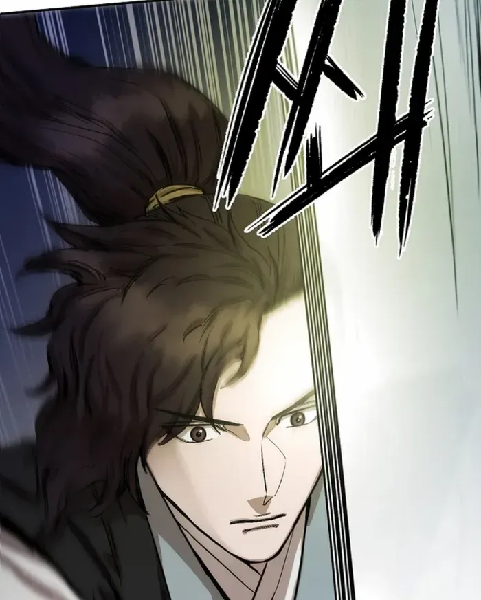 Heavenly Martial God 2 Chapter 2 page 48 - 