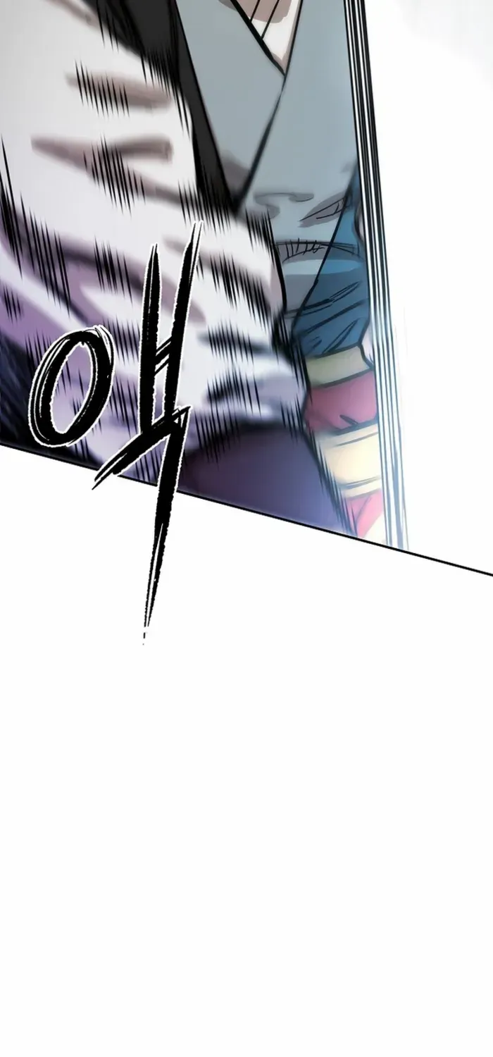 Heavenly Martial God 2 Chapter 2 page 49 - 