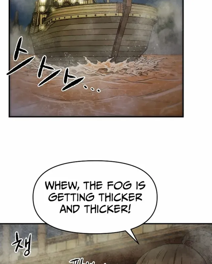 Heavenly Martial God 2 Chapter 2 page 55 - 