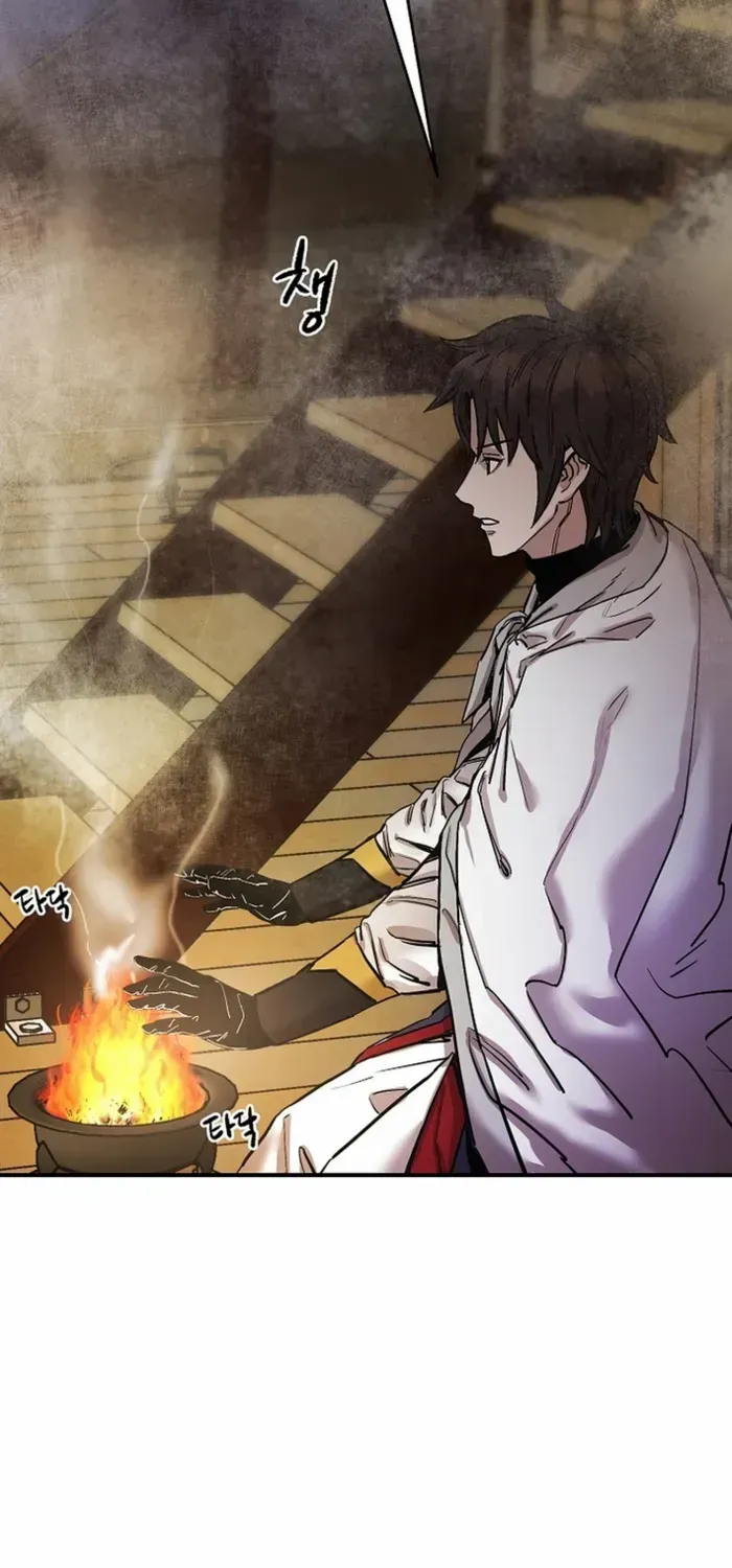 Heavenly Martial God 2 Chapter 2 page 58 - 