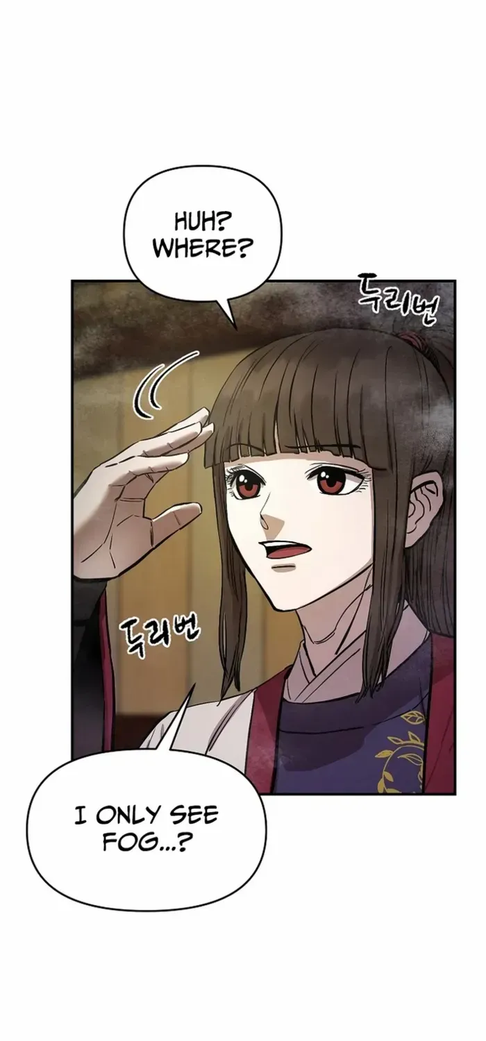 Heavenly Martial God 2 Chapter 2 page 59 - 