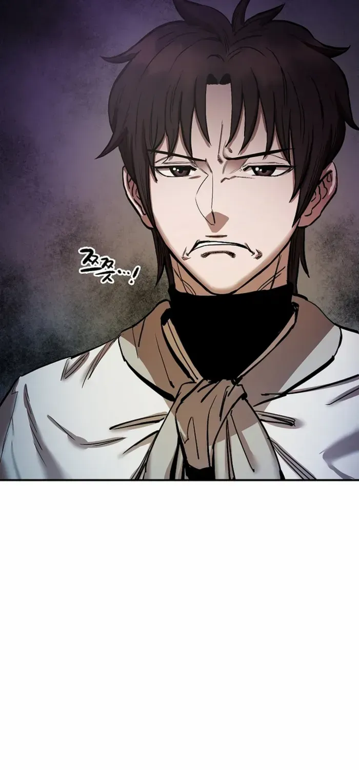 Heavenly Martial God 2 Chapter 2 page 63 - 