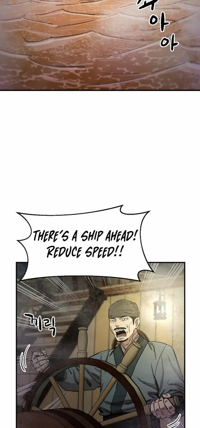 Heavenly Martial God 2 Chapter 2 page 65 - 