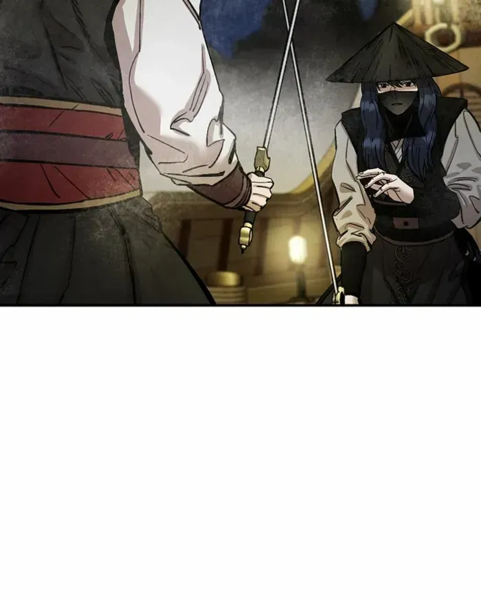 Heavenly Martial God 2 Chapter 2 page 69 - 