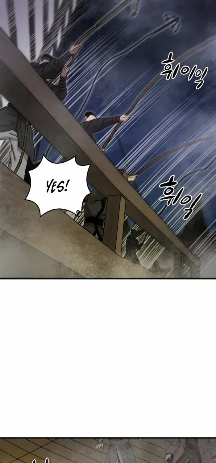 Heavenly Martial God 2 Chapter 2 page 74 - 