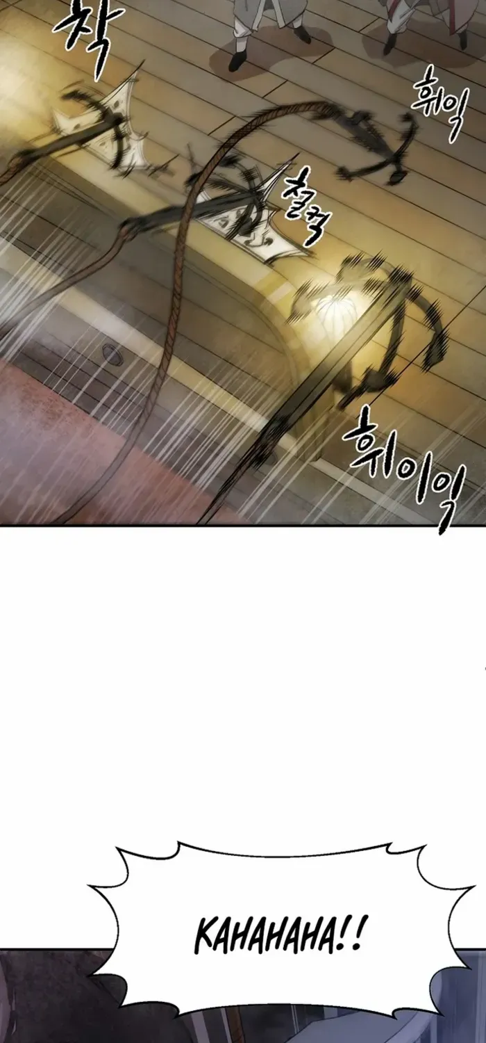 Heavenly Martial God 2 Chapter 2 page 75 - 