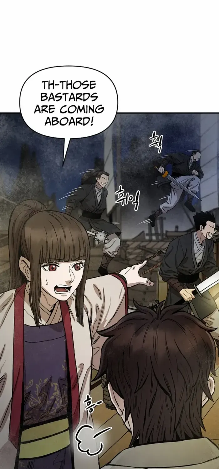 Heavenly Martial God 2 Chapter 2 page 78 - 