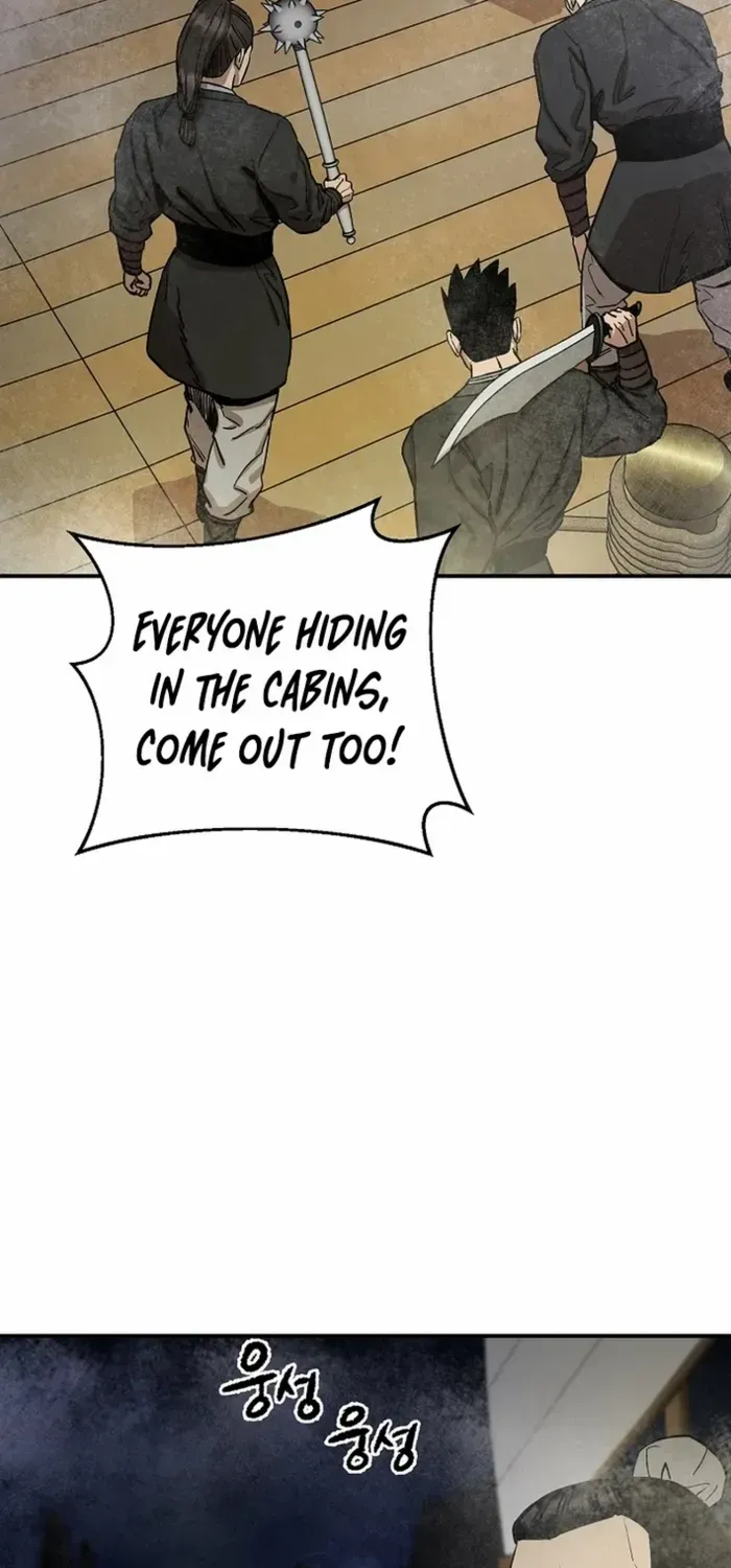 Heavenly Martial God 2 Chapter 2 page 80 - 