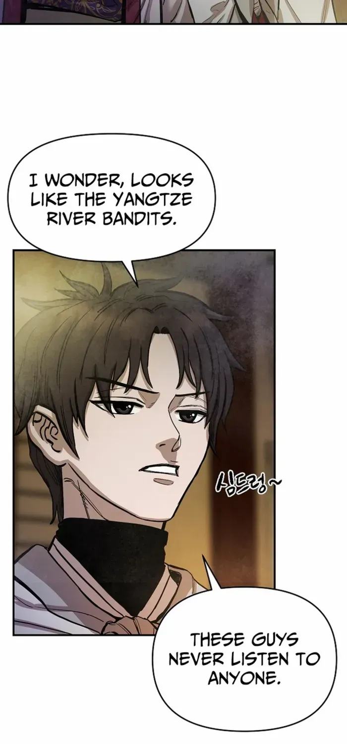 Heavenly Martial God 2 Chapter 2 page 84 - 