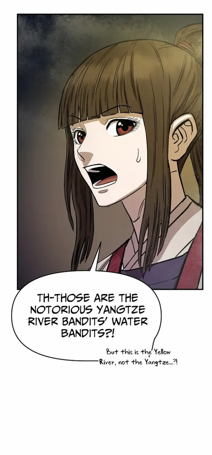 Heavenly Martial God 2 Chapter 2 page 85 - 