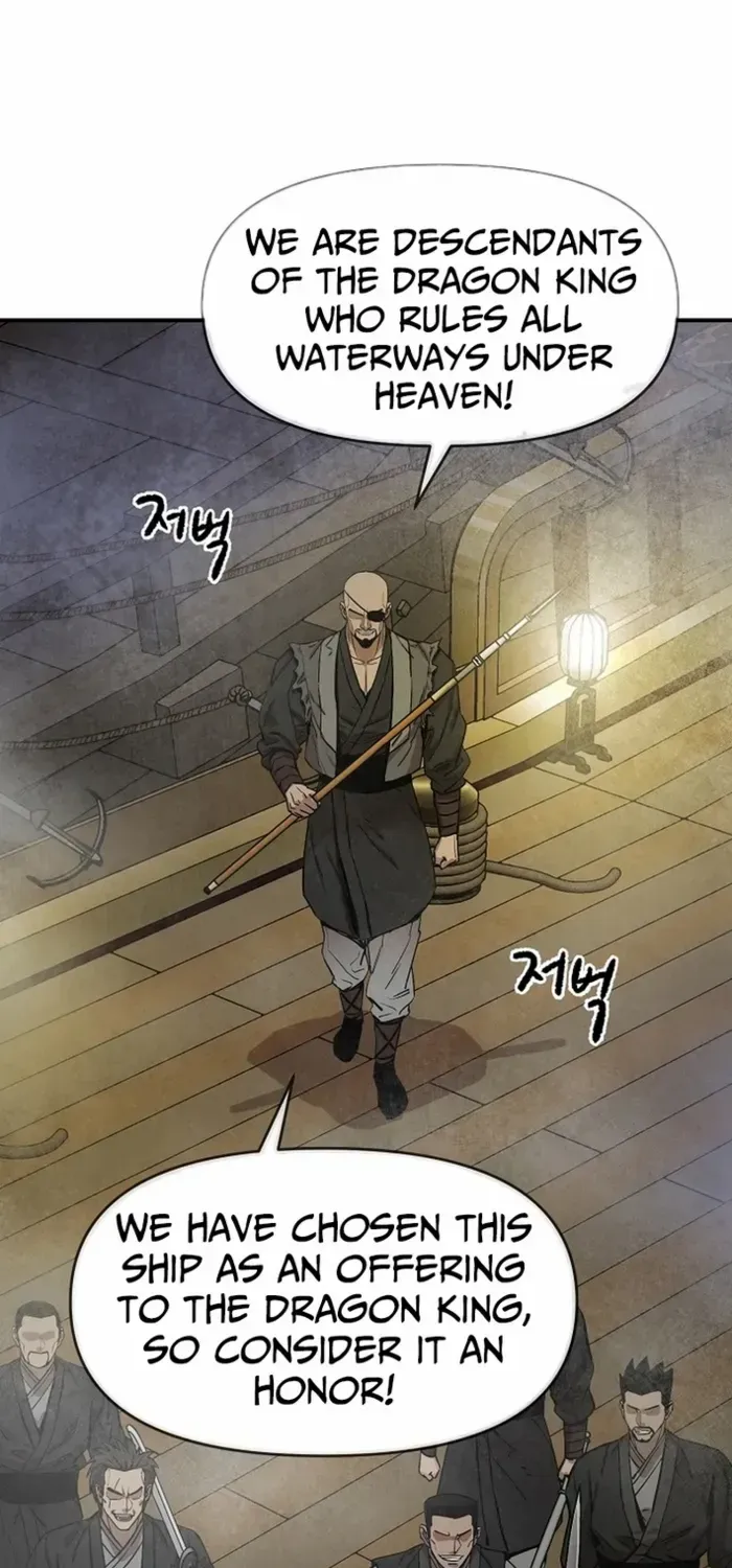 Heavenly Martial God 2 Chapter 2 page 87 - 
