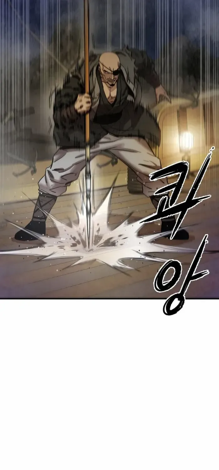 Heavenly Martial God 2 Chapter 2 page 89 - 