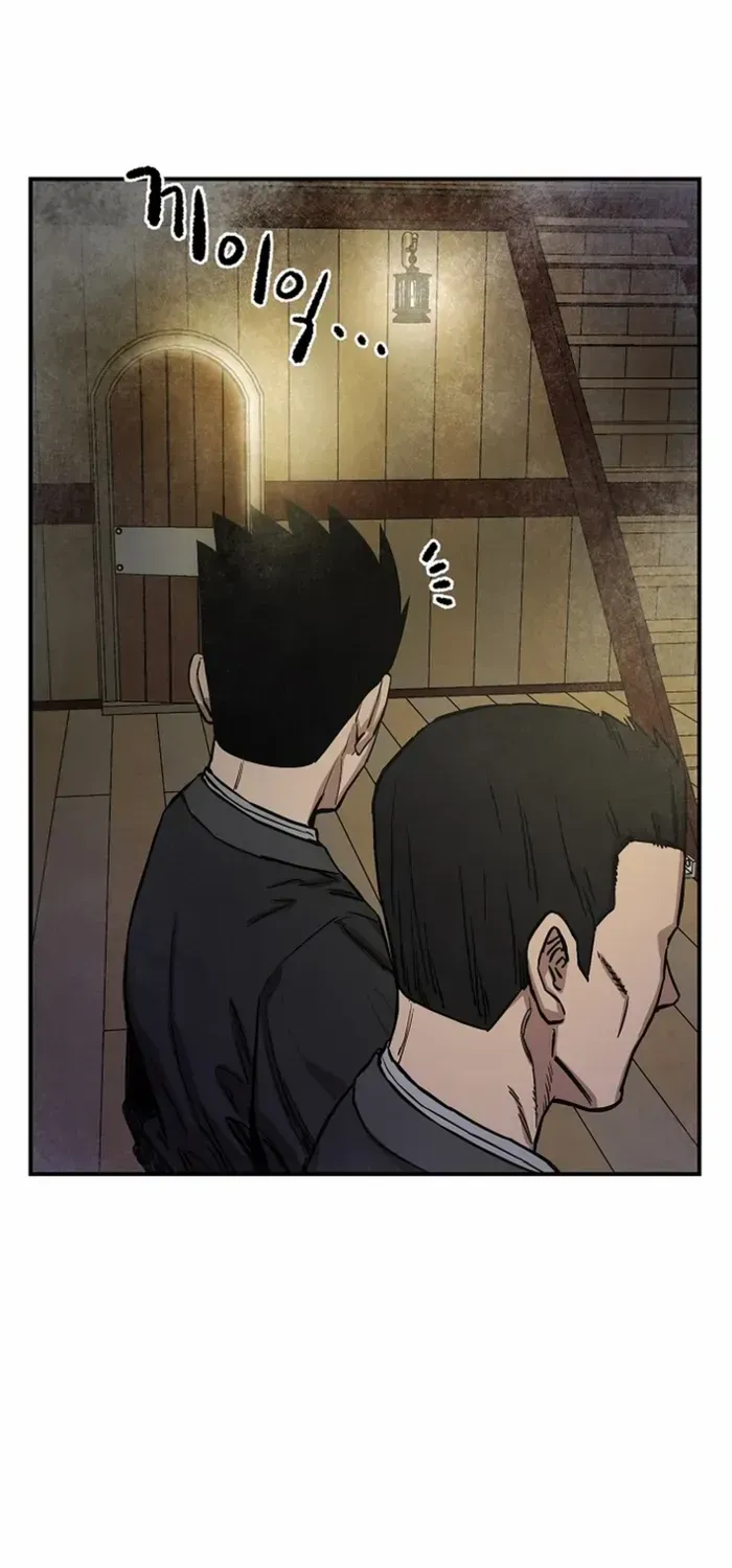Heavenly Martial God 2 Chapter 2 page 92 - 