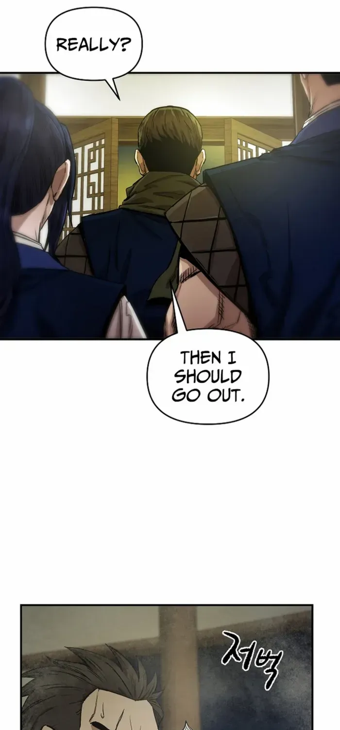 Heavenly Martial God 2 Chapter 2 page 95 - 