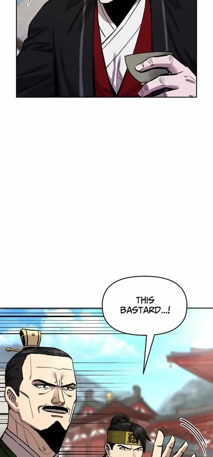 Heavenly Martial God 2 Chapter 20 page 11 - 