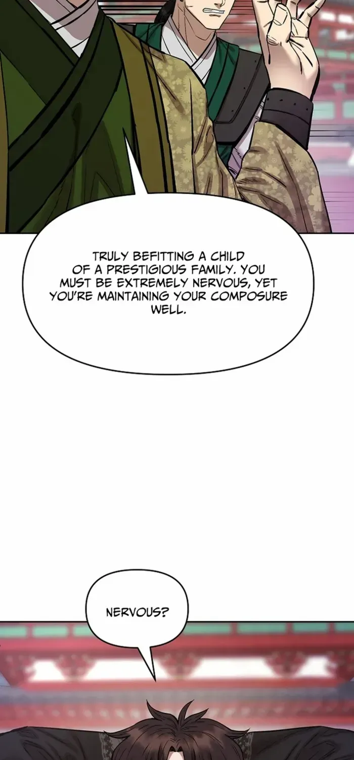 Heavenly Martial God 2 Chapter 20 page 12 - 