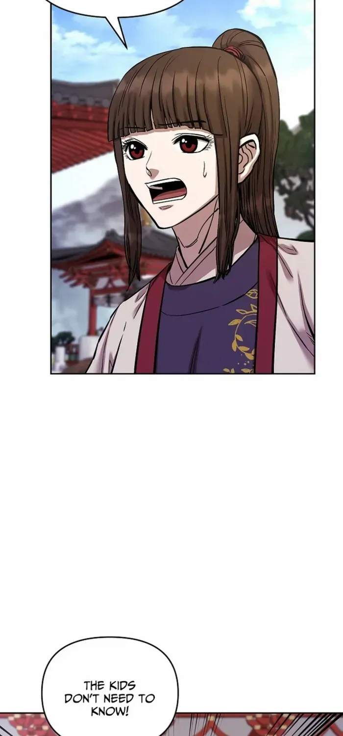 Heavenly Martial God 2 Chapter 20 page 19 - 