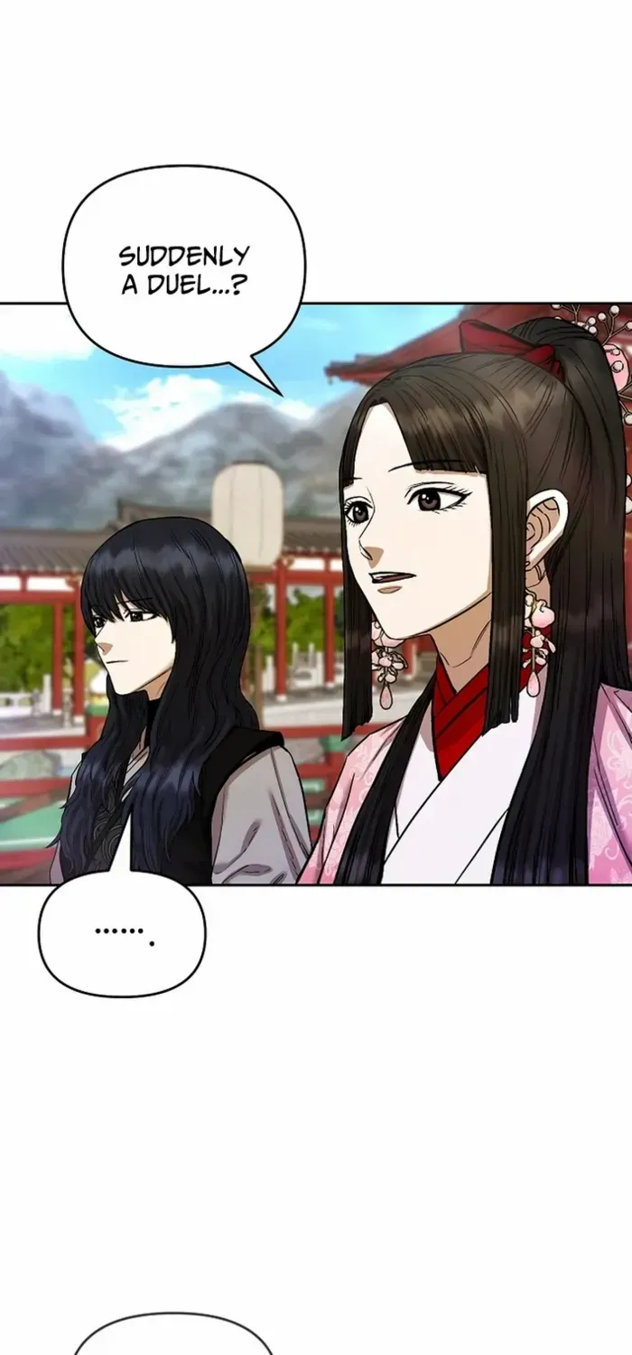 Heavenly Martial God 2 Chapter 20 page 25 - 