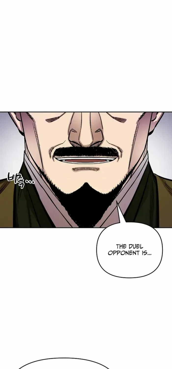 Heavenly Martial God 2 Chapter 20 page 27 - 