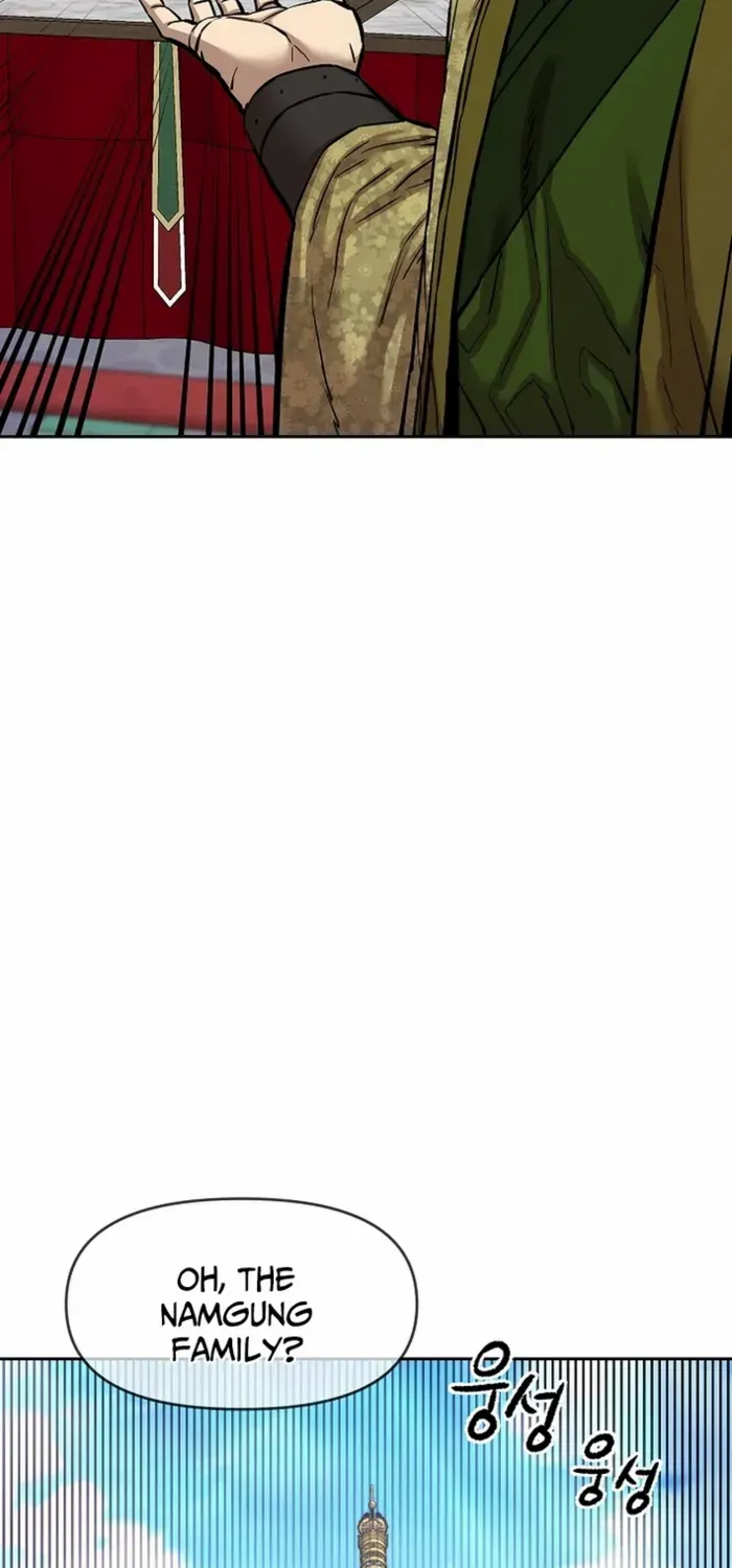 Heavenly Martial God 2 Chapter 20 page 29 - 