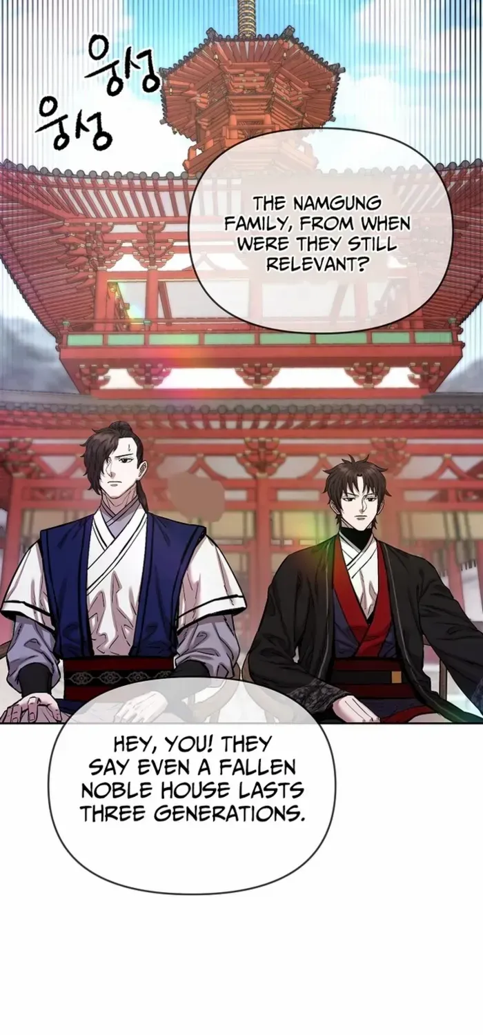 Heavenly Martial God 2 Chapter 20 page 30 - 