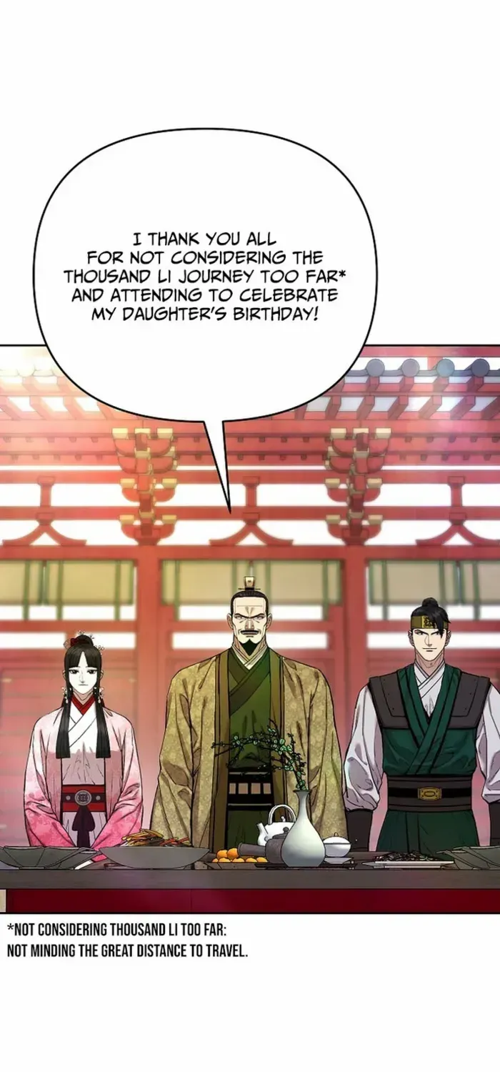 Heavenly Martial God 2 Chapter 20 page 4 - 
