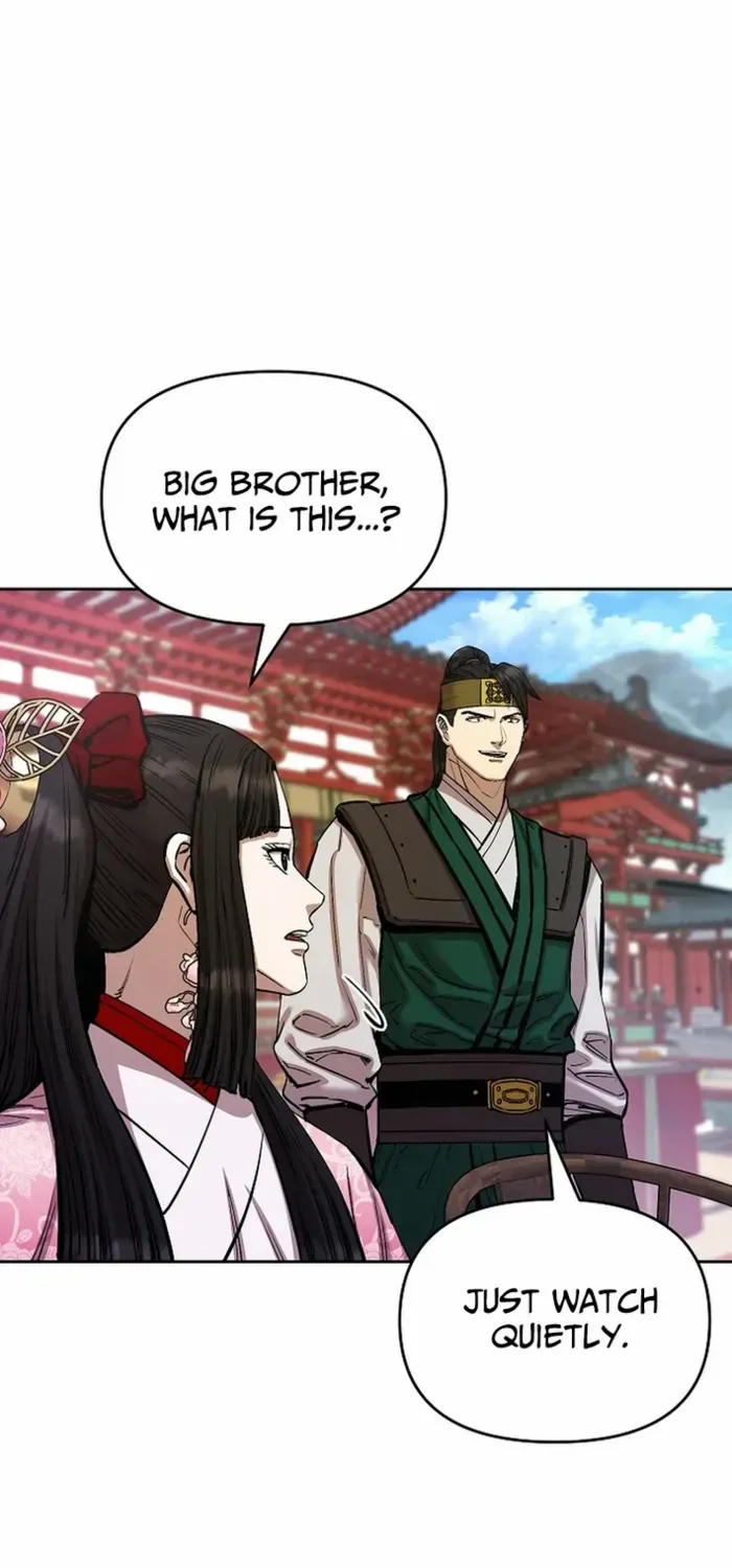 Heavenly Martial God 2 Chapter 20 page 32 - 