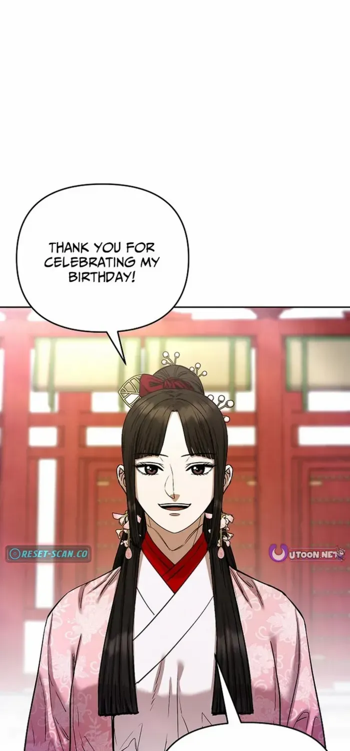 Heavenly Martial God 2 Chapter 20 page 5 - 
